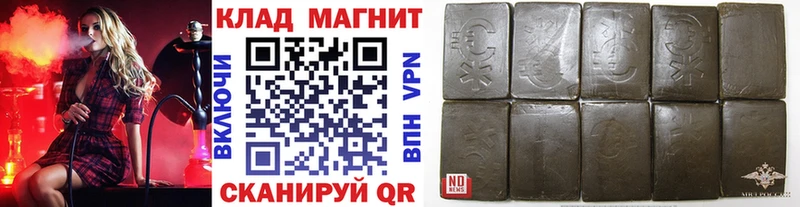 Где продают наркотики Новоульяновск Каннабис  МЕФ  АМФЕТАМИН  ГАШИШ  Alpha PVP 