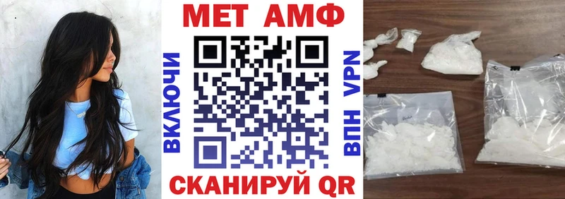 kraken как войти  Новоульяновск  Амфетамин Розовый 