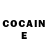 Героин Heroin Benar