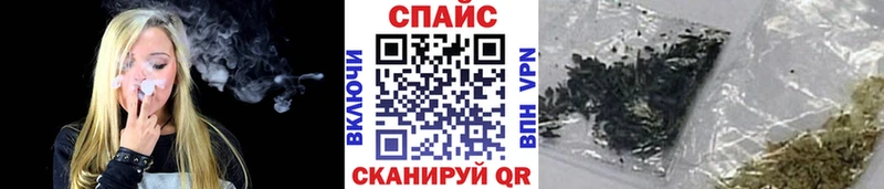 darknet официальный сайт  Новоульяновск  Бутират Butirat 