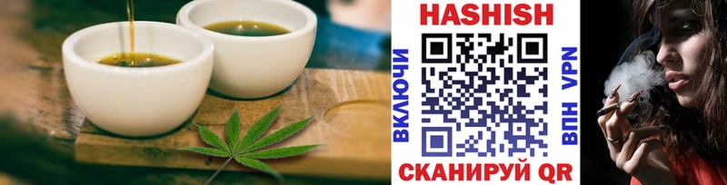 OMG как войти  Новоульяновск  Canna-Cookies конопля  купить закладку 