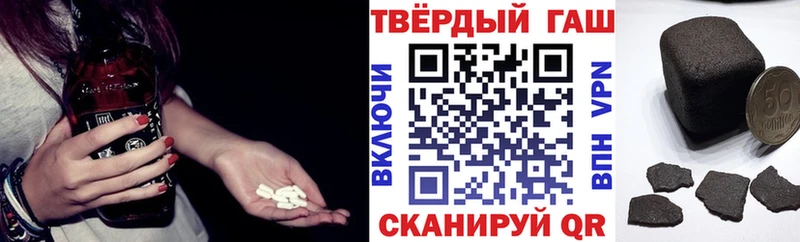 ГАШ Cannabis  Новоульяновск 