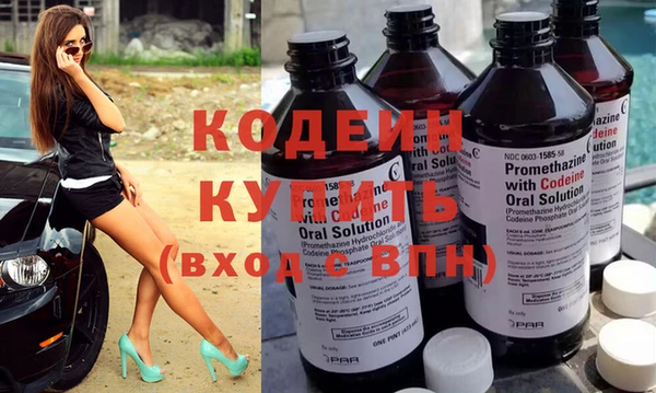 PSILOCYBIN Медвежьегорск