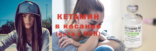 герыч Надым