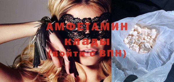 таблы Михайлов