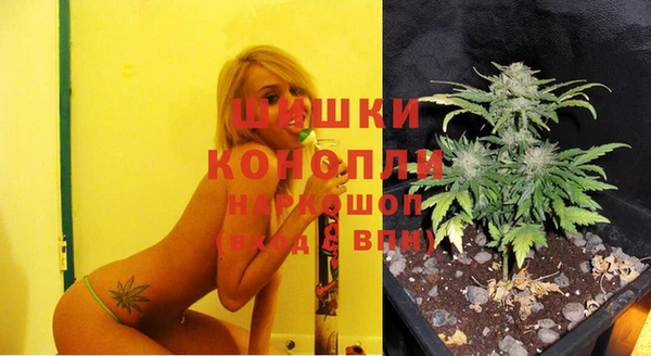 MDMA Premium VHQ Навашино