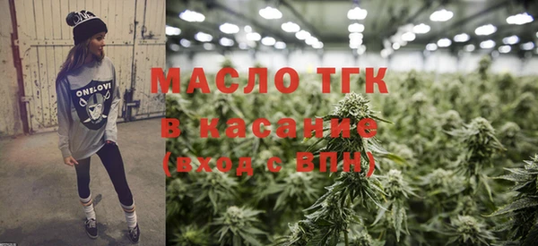 скорость mdpv Михайловск