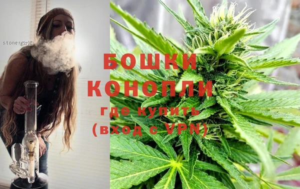 герыч Надым